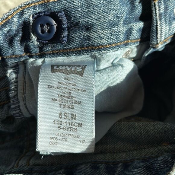 Vintage Levi’s 505 denim jeans kids size 6‎ slim adjustable waist - Picture 12 of 12